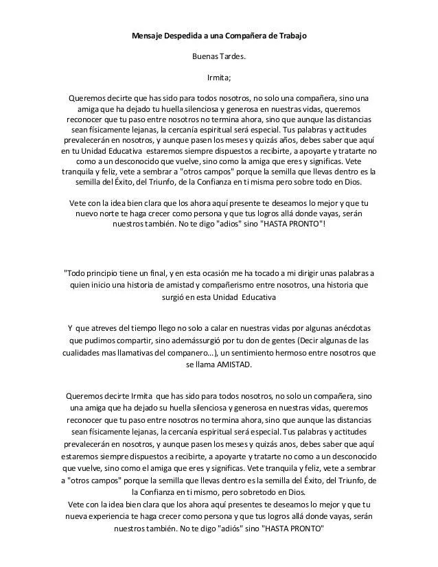 Mensaje despedida a una compañera de trabajo Mensaje despedida a una compañera de trabajo