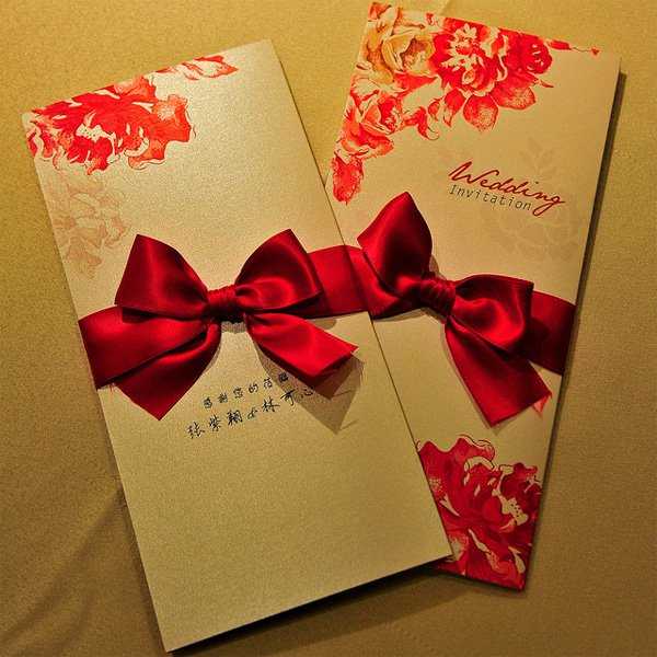 Modelos de tarjetas de invitación para tu boda | Web de la Novia