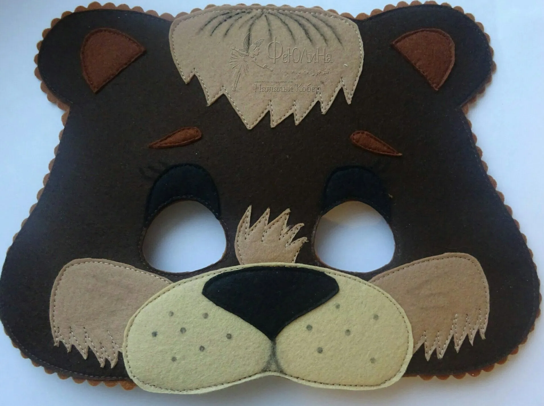 molde de mascara de oso – ConMoldes.com