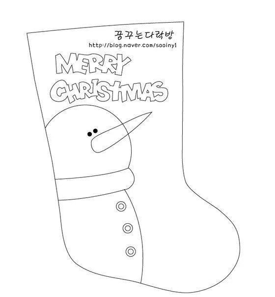 moldes botas navideñas de fieltro decoradas | Noel | Pinterest