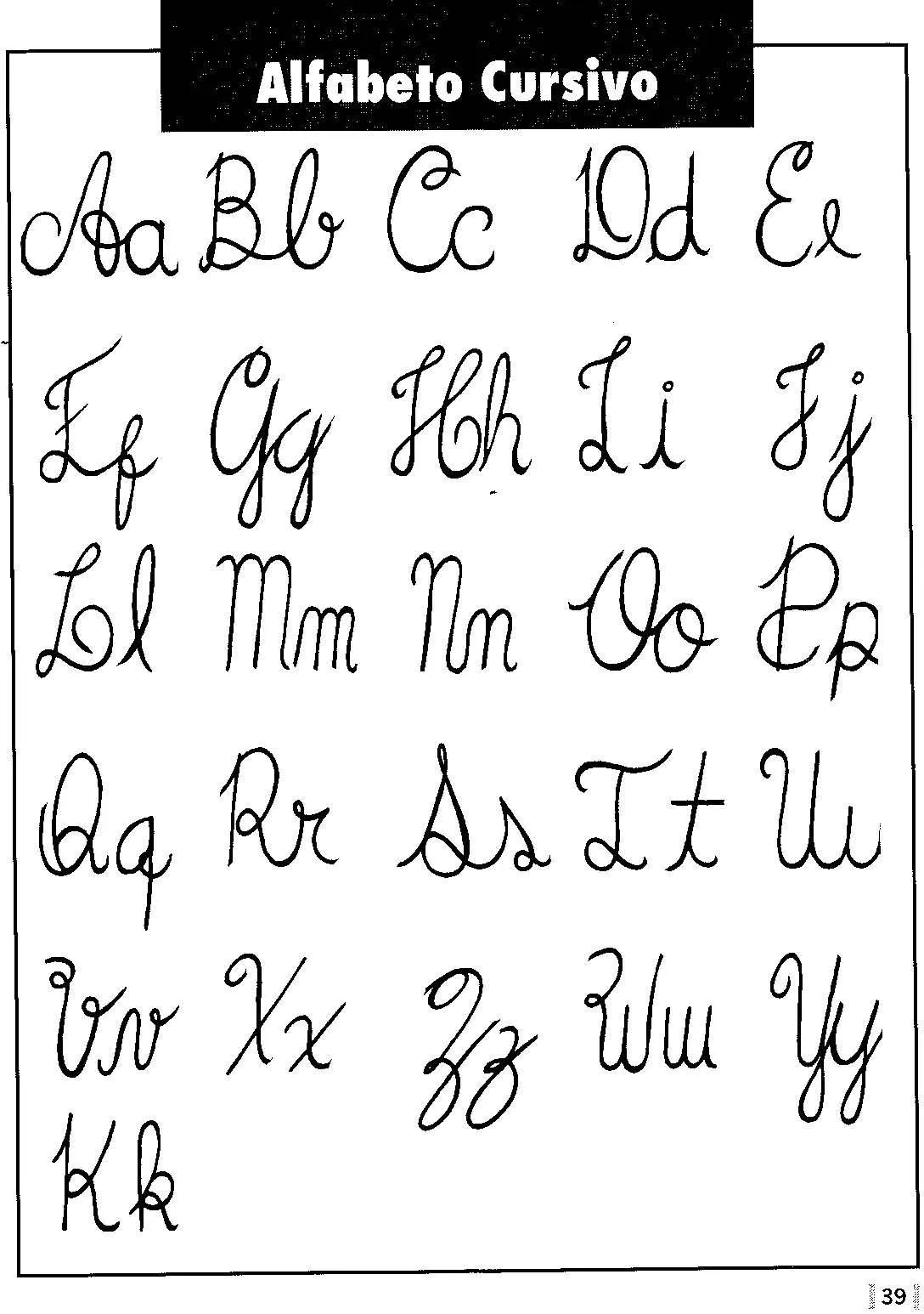 moldes de letras cursivas 4.jpg (1088×1546) | titulos | Pinterest