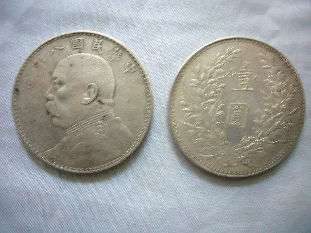 Monedas antiguas chinas de plata - Imagui