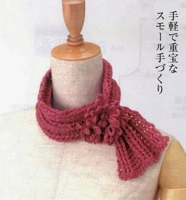 Cuellos tejidos a crochet con patrones - Imagui
