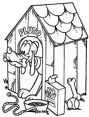 My Family Fun - Pluto Dog Mickey Dog of Mickey Mouse, Pluto! My Family Fun - Pluto Dog Mickey Dog of Mickey Mouse, Pluto!