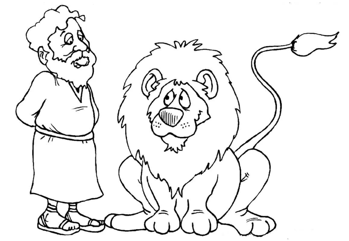 ME ABURRE LA RELIGIÓN: DANIEL Y LOS LEONES. DIBUJOS PARA COLOREAR ME ABURRE LA RELIGIÓN: DANIEL Y LOS LEONES. DIBUJOS PARA COLOREAR