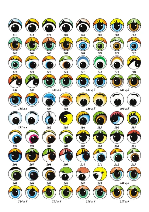 Ojos de fofuchas para imprimir-Imagenes y dibujos para imprimir