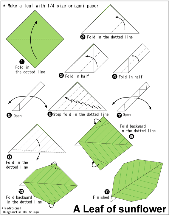 Origami Bunga 2015 - Desain Rumah Minimalis Modern Origami Bunga 2015 - Desain Rumah Minimalis Modern