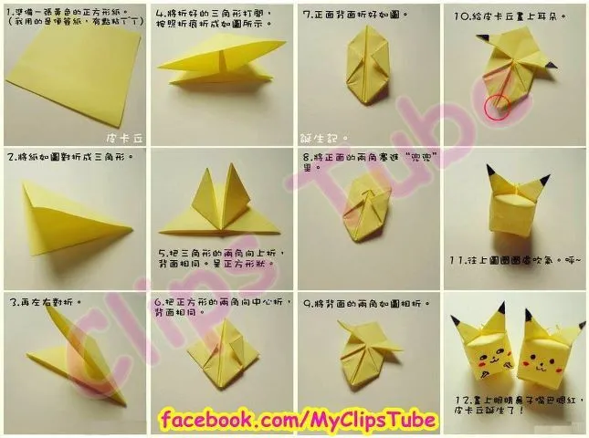 Origami on Pinterest | Pokemon, Origami Elephant and Origami Paper