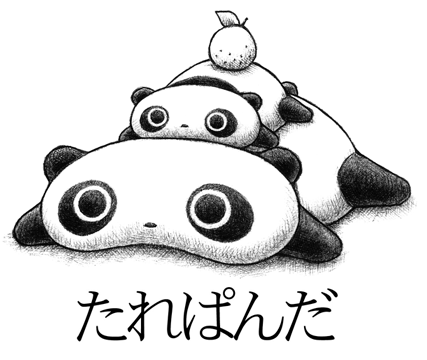 Oso panda kawaii - Imagui