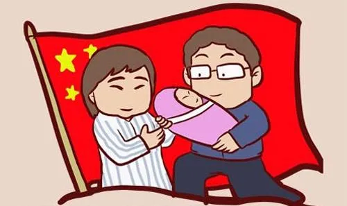 Un padre chino graba el crecimiento de su bebé con caricaturas ...