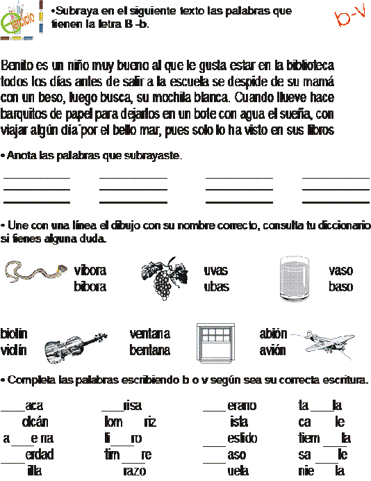 Palabras con B y V – tareas escolares para segundo grado Palabras con B y V – tareas escolares para segundo grado
