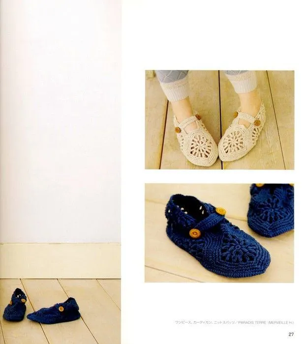 PANTUFAS DE CROCHÊ | Crochet | Pinterest | Shoes