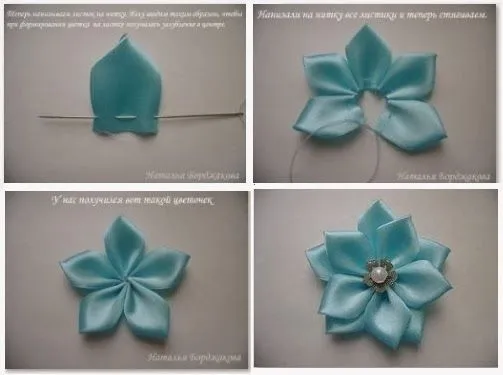 Como hacer flores con liston - Imagui
