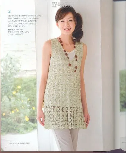 PATRONES JAPONESES | Crochet tejidos