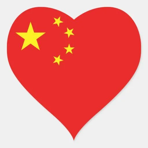 Pegatina del corazón de la bandera de China | Zazzle