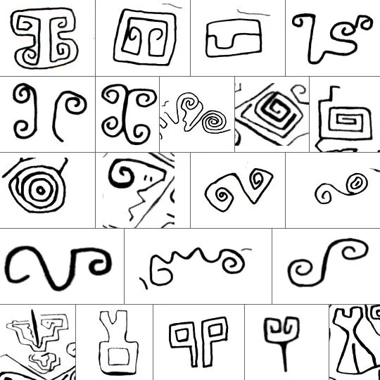 Los petroglifos de Pusharo : los tocapus incas