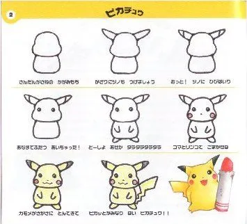 Pikachu de Pokemon - Tutoriales de Como dibujar a en Personajes ... Pikachu de Pokemon - Tutoriales de Como dibujar a en Personajes ...