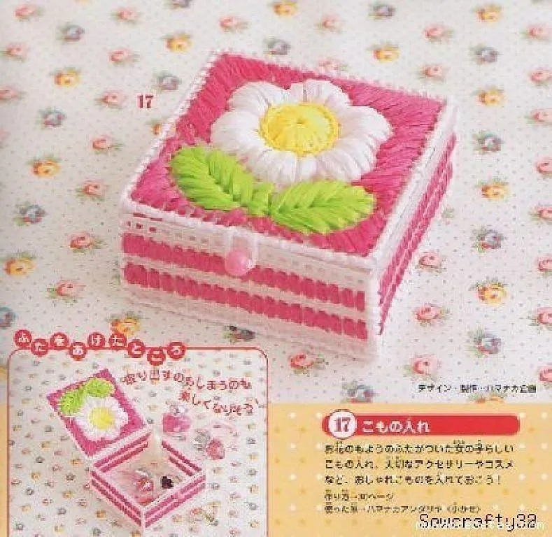 PLASTIC CANVAS (pág. 26) | Aprender manualidades es facilisimo. PLASTIC CANVAS (pág. 26) | Aprender manualidades es facilisimo.