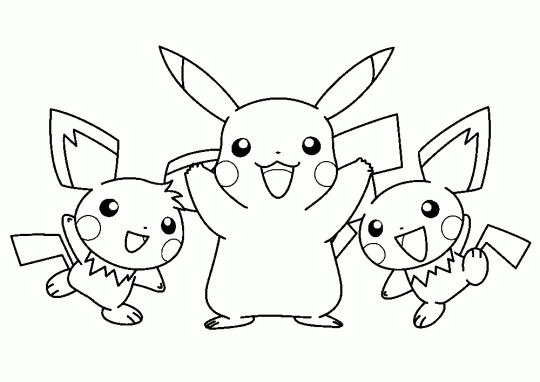 Pikachu tierno con gorra dibujo - Imagui