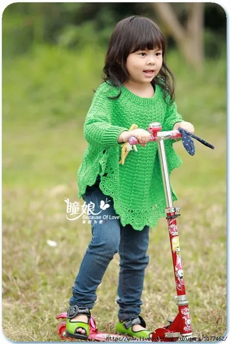 Poncho para niña CARAMELO ARDIENTE | crochet niños | Pinterest
