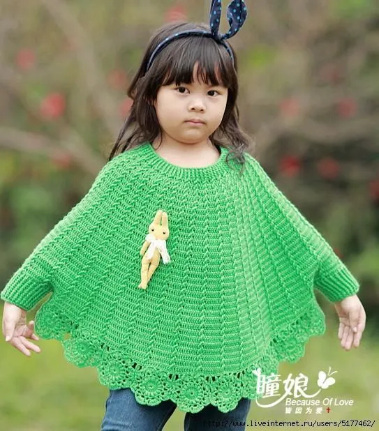 Imagenes de ponchos a crochet para niñas - Imagui