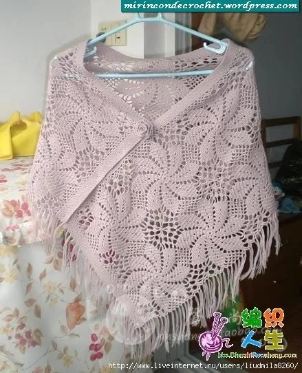 Rebozo tejido crochet - Imagui