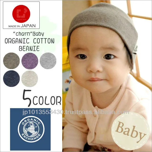 Productos para bebés los fabricantes que venden japonés de la ...