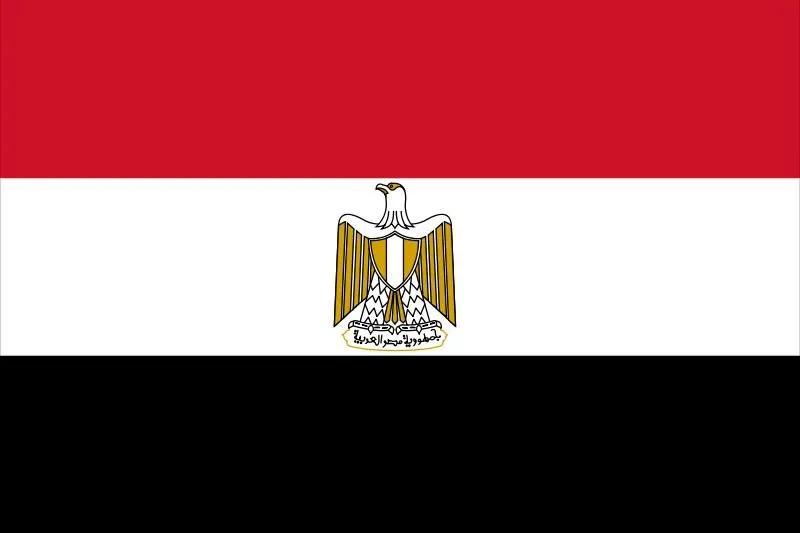 República Árabe de Egipto