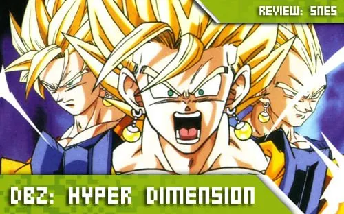 Review: Dragon Ball Z Hyper Dimension - COWAGOOMBA