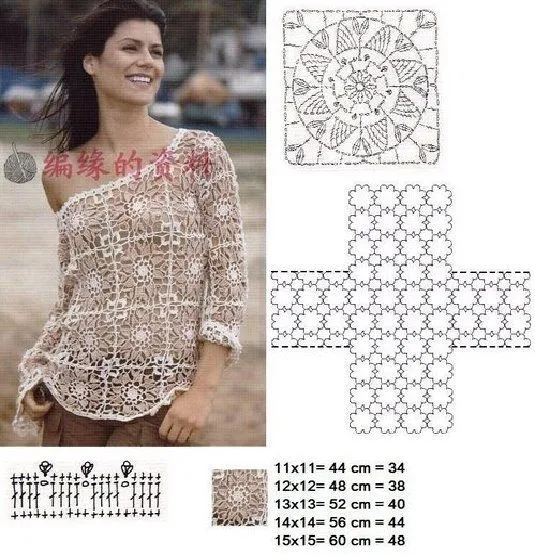 Revista crochet blusas - Imagui