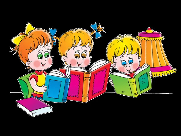 El Rincón De La Lectura.: Imagen de niños leyendo
