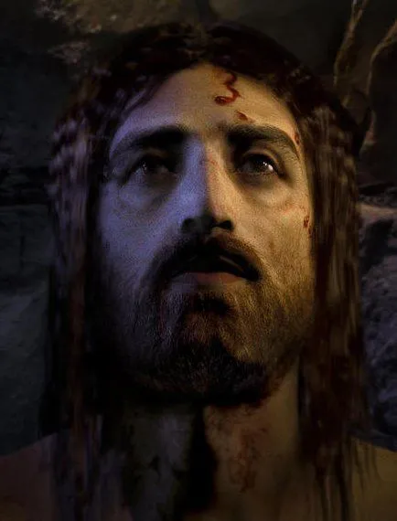 El verdadero rostro de Jesucristo? (The Real Face of Jesus?) | El ...