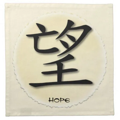 Servilletas con el símbolo chino para la esperanza | Zazzle