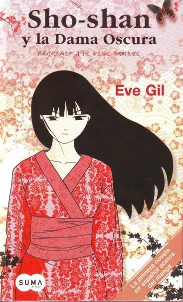 Sho-shan y la Dama Oscura”, de Eve Gil - Revista de Letras