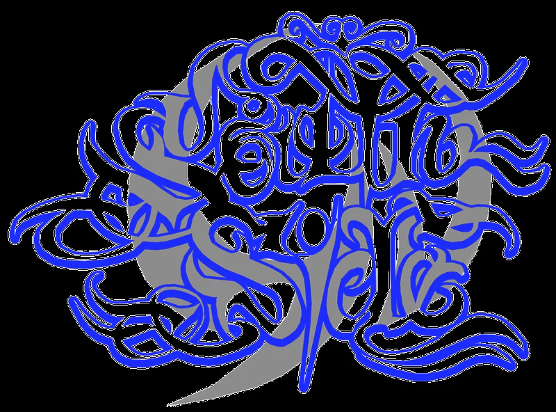 South Side logo by Darkness1999th on DeviantArt