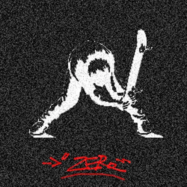 sticker zero skate lixa | Flickr - Photo Sharing!
