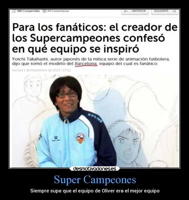 Super Campeones | Desmotivaciones