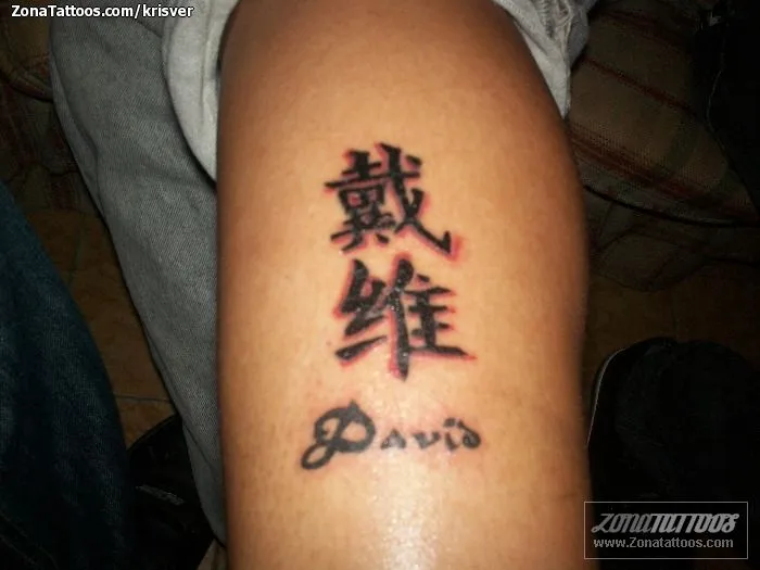 Tatuaje de krisver - Chino Nombres Letras