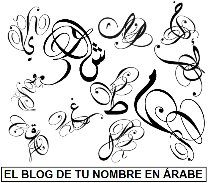 Tatuajes Letras Árabe - TU NOMBRE EN ÁRABE