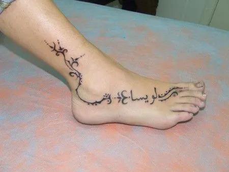 Tatuajes para mujeres en el pie frases - Imagui