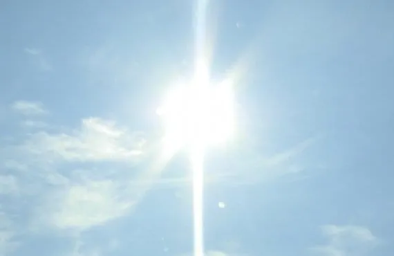 Las temperaturas subirán hoy en casi toda España Las temperaturas subirán hoy en casi toda España