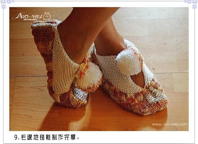 TRICO y CROCHET-madona-mía: Zapatillas de señoras modelo japones ...