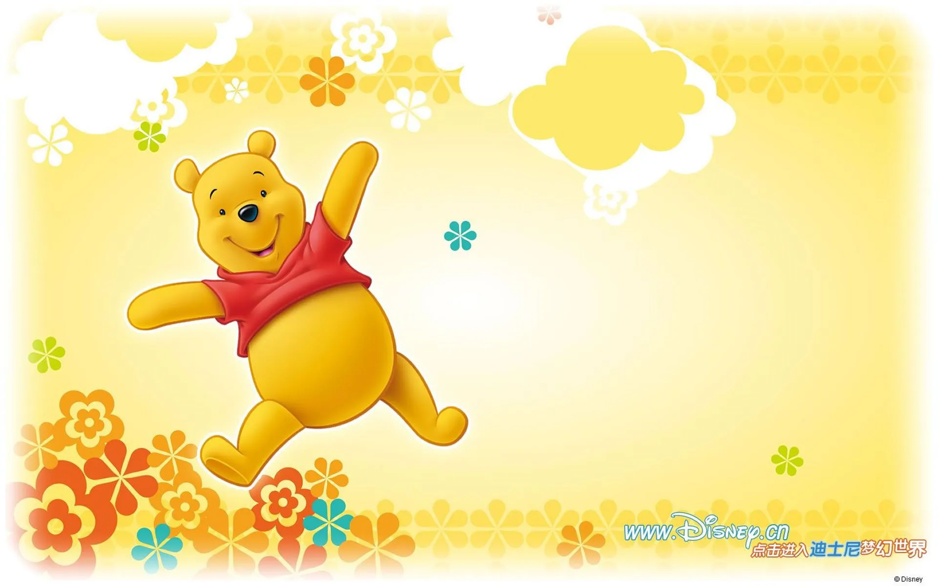 Wallpapers Infantiles Winnie the Pooh - Wallpapers Wallpapers Infantiles Winnie the Pooh - Wallpapers