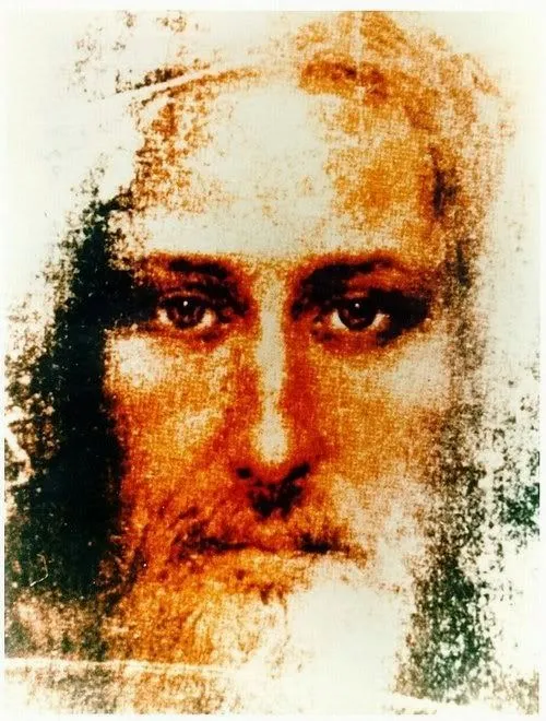 1: OTRA CARA MÁS DE JESUCRISTO. ¿Será esta la verdadera? 1: OTRA CARA MÁS DE JESUCRISTO. ¿Será esta la verdadera?