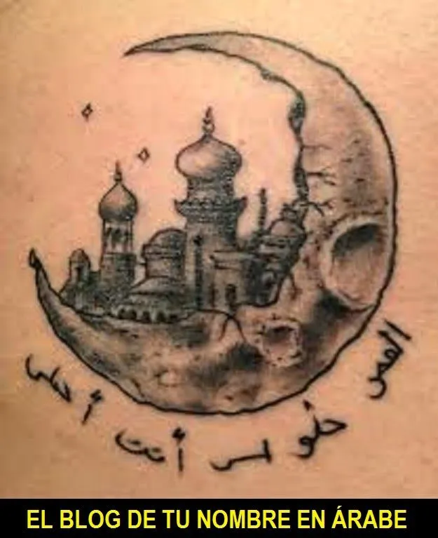 10 mejores tatuajes de letras árabes - TU NOMBRE EN ÁRABE 10 mejores tatuajes de letras árabes - TU NOMBRE EN ÁRABE