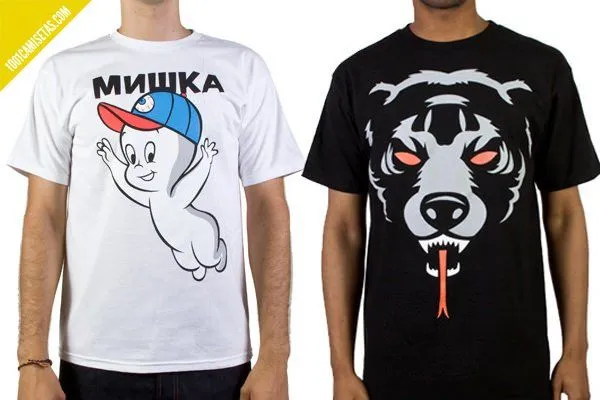 1001 CAMISETAS | | Archives | 2013 | mayo