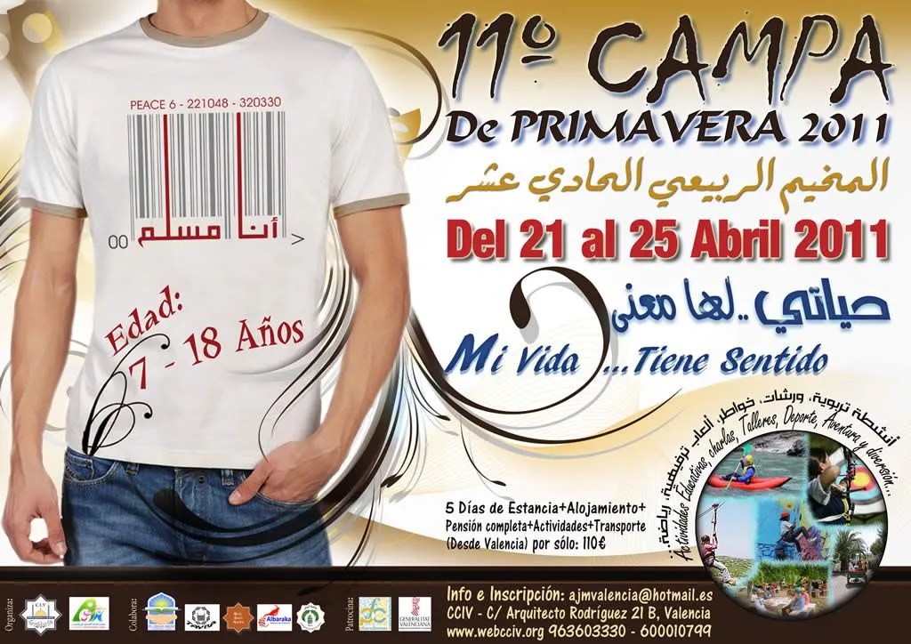 11º CAMPAMENTO DE PRIMAVERA – Centro Cultural Islámico de Valencia 11º CAMPAMENTO DE PRIMAVERA – Centro Cultural Islámico de Valencia