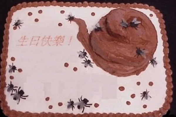 Las 12 Tortas de Cumpleaños Mas Espantosas de la Historia | La ... Las 12 Tortas de Cumpleaños Mas Espantosas de la Historia | La ...
