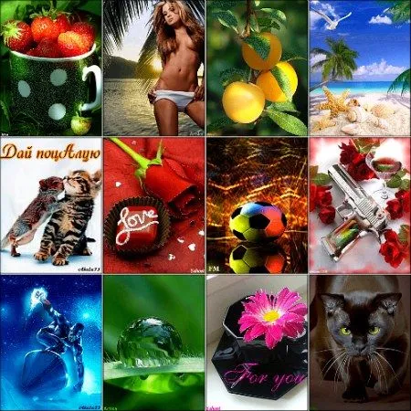 120 Fondos de Pantalla Animados Increíbles 240x320 » New Web Star ...