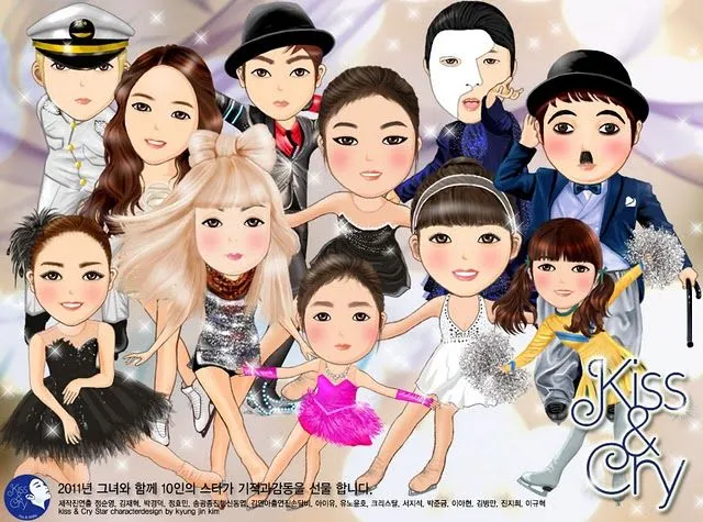 13 | julio | 2011 | SMTOWN LATINO